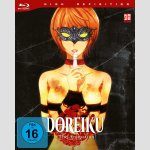 Doreiku - The Animation