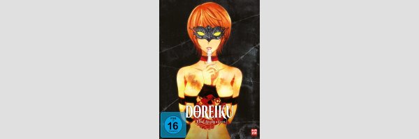 Doreiku - The Animation