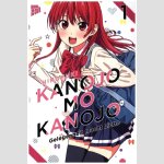 KANOJO MO KANOJO Gelegenheit macht Liebe | カノジョも彼女 (Serie komplett)
