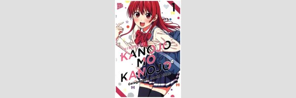 KANOJO MO KANOJO Gelegenheit macht Liebe | カノジョも彼女 (Serie komplett)