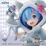 TAITO Coreful