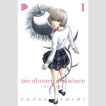 DIE BLUMEN DES BÖSEN | 惡の華 Aku no Hana (Serie komplett)
