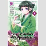 Die Tagebücher der Apothekerin | 薬屋のひとりごと