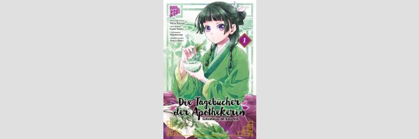Die Tagebücher der Apothekerin | 薬屋のひとりごと