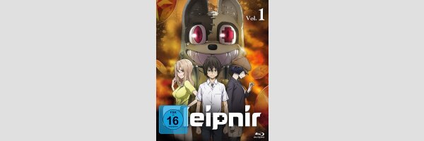 Gleipnir