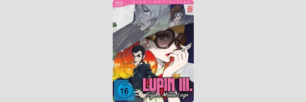 Lupin III.: Fujiko Mines Lüge