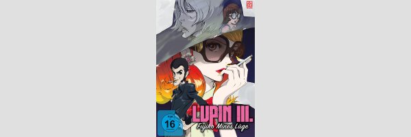 Lupin III.: Fujiko Mines Lüge