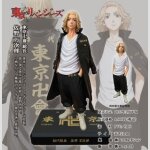 ★★★ TOKYO REVENGERS | 東京卍リベンジャーズ