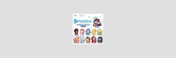 HOLOLIVE PRODUCTION