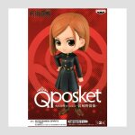 BANDAI Q Posket