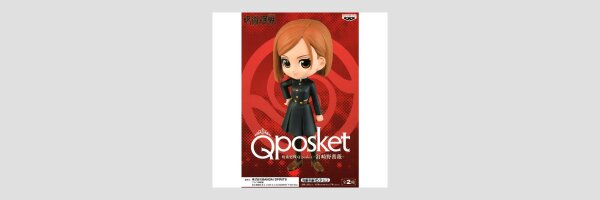 BANDAI Q Posket