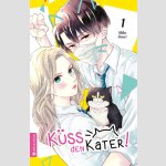 Küss den Kater!  | 猫とキス (Serie komplett)