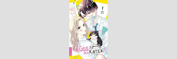Küss den Kater!  | 猫とキス (Serie komplett)