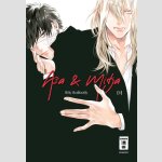Asa & Mitja | 朝とミーチャ (Serie komplett)