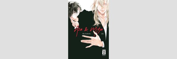 Asa & Mitja | 朝とミーチャ (Serie komplett)