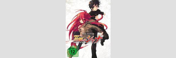 Shakugan no Shana - The Movie