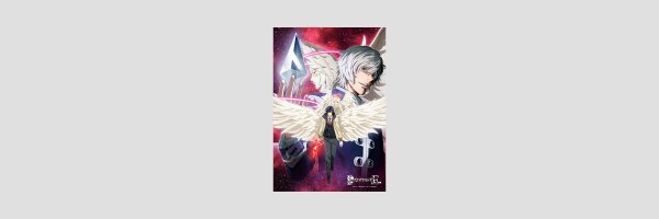 PLATINUM END