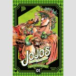 JOJO\'S BIZARRE ADVENTURE Part 2: Battle Tendency | ジョジョの奇妙な冒険 (Part komplett)