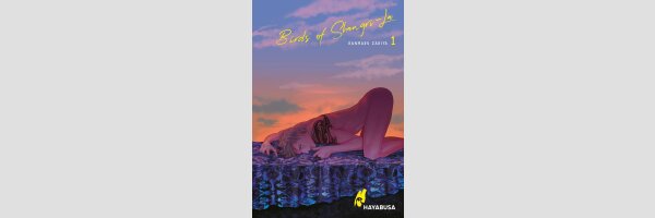 Birds of Shangri-La | シャングリラの鳥