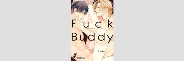 Fuck Buddy | ファックバディ