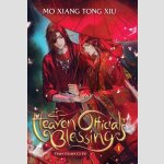 Heaven Official\'s Blessing: Tian Guan CI Fu
