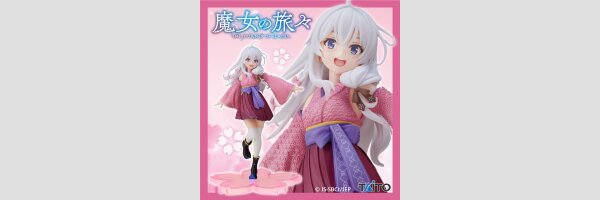 WANDERING WITCH The Journey of Elaina | 魔女の旅々