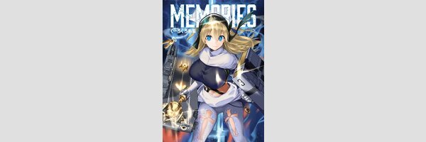 MEMORIES