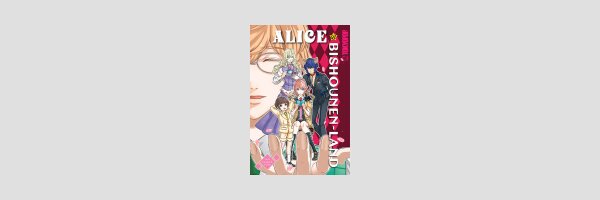 Alice in Bishounen-Land (Series complete)