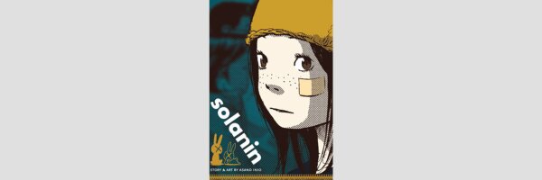 SOLANIN | ソラニン (One Shot)