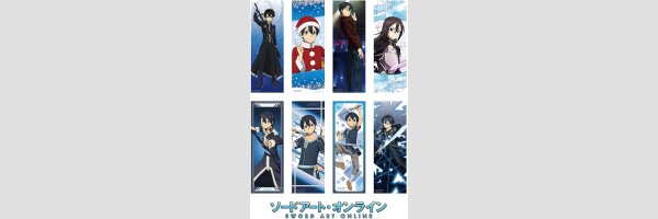 Sword Art Online