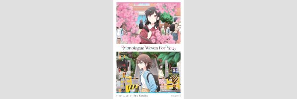 Monologue Woven For You (Series complete)