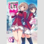 Classroom of the Elite