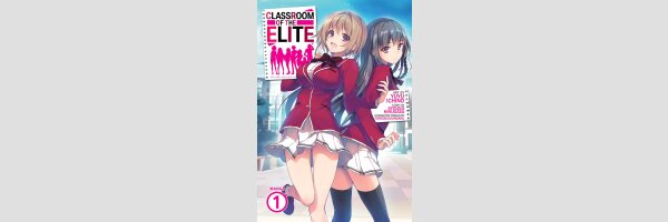 Classroom of the Elite
