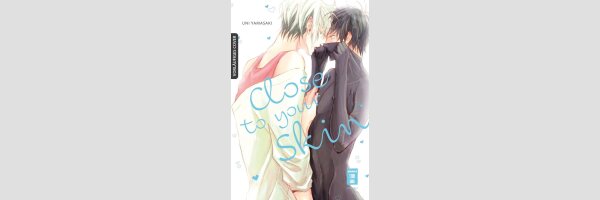 Close to Your Skin | 一枚越しフェティッシュ