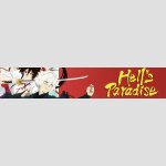 HELL\'s PARADISE