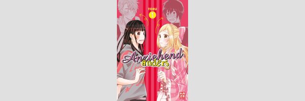 Anziehend anders | 女装してめんどくさい事になってるネクラとヤンキーの両片想い
