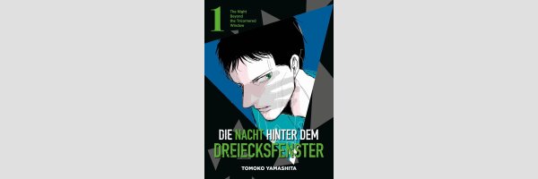 Die Nacht hinter dem Dreiecksfenster | さんかく窓の外側は夜 (Serie komplett)
