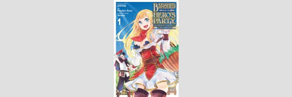 Banished From the Hero's Party I Decided to Live a Quiet Life in the Countryside