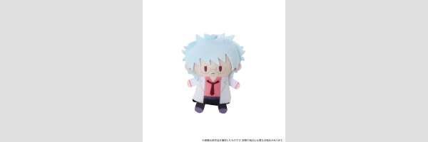 GINTAMA