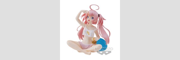 BANDAI SPIRITS Relax Time