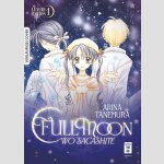 Fullmoon wo Sagashite | 満月をさがして (Serie komplett)