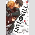 Love of Kill | 殺し愛 (Serie komplett)