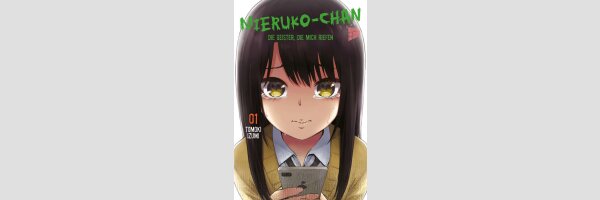 MIERUKO-CHAN Die Geister, die mich riefen | 見える子ちゃん