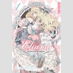 ELIANA Prinzessin der Bücher | 虫かぶり姫
