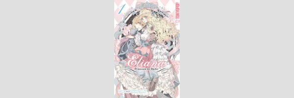 ELIANA Prinzessin der Bücher | 虫かぶり姫