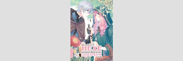 Hallo, ich bin eine Hexe & mein Schwarm wünscht sich einen Liebestrank von mir | どうも、好きな人に惚れ薬を依頼された魔女です。