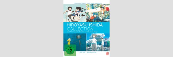 Hiroyashu Ishida Collection