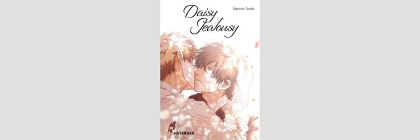Daisy Jealousy | デイジージェラシー