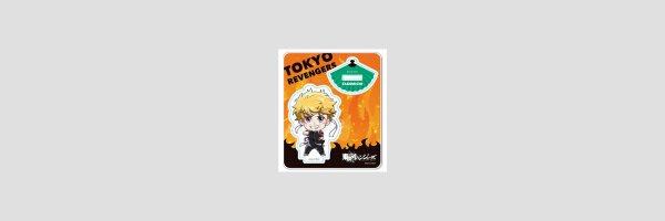 TOKYO REVENGERS