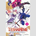 YASHAHIME Princess Half-Demon | ～異伝・絵本草子～ 半妖の夜叉姫